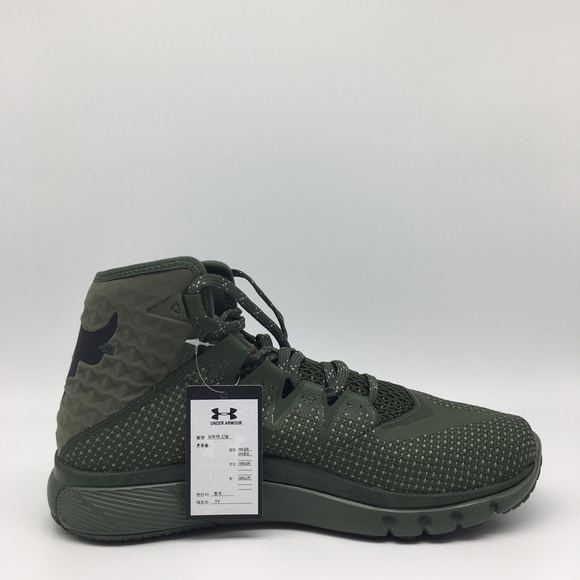 Under Armour Other - Project Rock Delta “ Downtown Green”